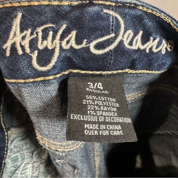 Ariya 90s Y2K low rise distressed dark wash bootcut jeans size 3/4 - Picture 6 of 7